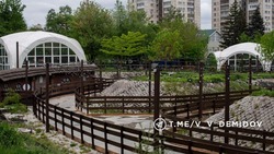 Материал