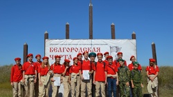Военно-патриотический смотр-конкурс «Юнармия» прошёл в Белгородском районе