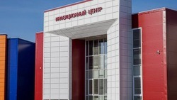 Первые пациенты поступили в инфекционный центр под Белгород 9 июня