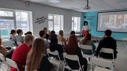 Сотрудники отдела ЗАГС Белгородского района встретились со студентами БелГАУ им. В.Я. Горина