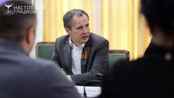 Вячеслав Гладков проинформировал об обстрелах Белгородского района за минувшие сутки