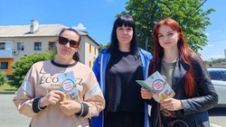 Акция «Знать, чтобы жить» состоялась в Белгородском районе