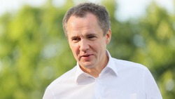 Материал