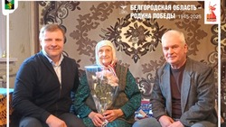 В Белгородском районе вручают юбилейные медали к 80-летию Победы