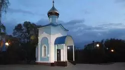 Корреспондент «Знамени» побывала в Новой Нелидовке