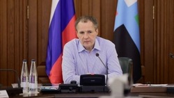 Материал