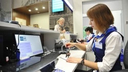 Почта России поделилась информацией — какие письма могут отправить белгородцы 