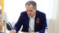 Вячеслав Гладков проинформировал об обстрелах Белгородского района за минувшие сутки