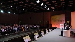Белгородцы поучаствуют в форуме «Сильные идеи для нового времени»