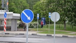 Ремонт улицы Губкина от Костюкова до проспекта Ватутина вскоре завершится в Белгороде