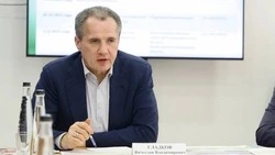 Материал
