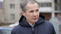 Вячеслав Гладков: Автомобиль наехал на взрывоопасный предмет в селе Беловское