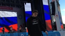 Вероника Калитина из Белгородского района выступила в музыкальном шоу конкурса «Большая Перемена»
