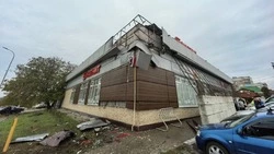 Материал