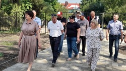 Материал