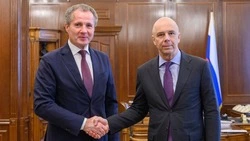 Материал