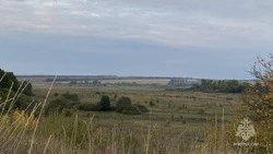 Материал