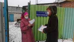 Волонтёры из Белгородского района помогли землякам зарегистрироваться на вакцинацию
