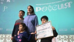 Девятилетний мальчик стал девятимиллионным посетителем выставки-форума «Россия»