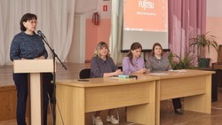 Педагоги образовательных организаций Белгородского района приняли участие в обучающем семинаре 