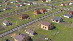 Вячеслав Гладков заслушал доклад о работе «Белгородской ипотечной корпорации»