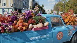 Ежегодный фестиваль «Белгород в цвету» стартовал в областном центре