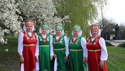 Материал