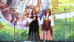 Фольклорный фестиваль «Славяне мы — в единстве наша сила!» прошёл в Вейделевке