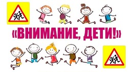 Материал