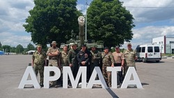 Белгородские росгвардейцы приняли участие в военно-исторических сборах «Армата» 