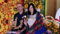 13 пар из Белгородского района заключили брак в красивую дату