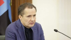 Вячеслав Гладков поручил облагородить придомовые территории бывших общежитий 