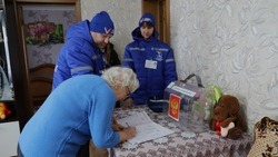 Досрочное голосование завершилось в Белгородском районе