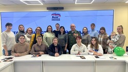 Круглый стол по финансовой грамотности прошёл в Штабе общественной поддержки Белгородской области