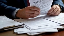 Сотрудники УФСБ России по Белгородской области выявили очередной факт мошенничества