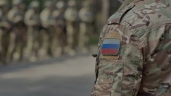 Пятеро жителей Белгородского района заключили контракт на военную службу