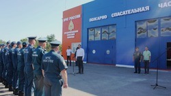 Вячеслав Гладков открыл новую пожарно-спасательную часть в селе Большетроицкое