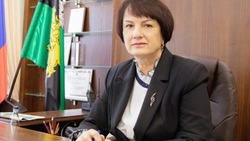 Материал