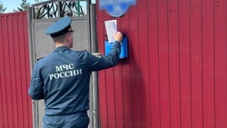 Сотрудники МЧС напомнили о правилах пожарной безопасности белгородцам