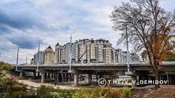 Материал