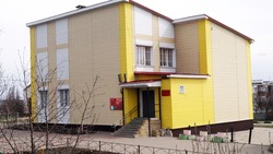 Программа об опасных ситуациях для детей прошла в ЦКР села Беловское Белгородского района