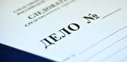 Белгородские полицейские задержали подозреваемого в краже 19 шампуней из супермаркета 