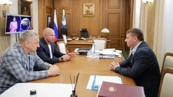 Материал