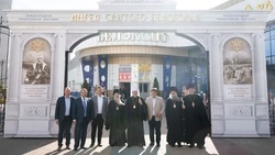 Материал