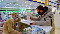 Около 30 межведомственных групп проверили соблюдение масочного режима в Белгороде