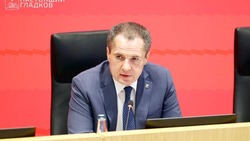 Материал