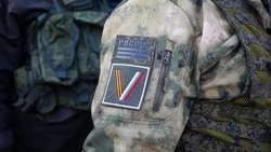 Четверо жителей Белгородского района вступили в ряды ВС РФ