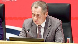 Материал