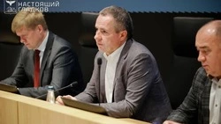 Материал
