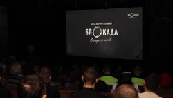 Белгородские росгвардейцы почтили память защитников Ленинграда в День снятия блокады